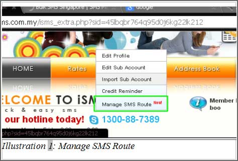 iSMS Manage SMS Route — navigate to profile