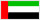 Send Bulk SMS to UAE Send Bulk SMS to UAE